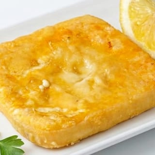 SAGANAKI